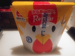 晴花なつのからあげ君