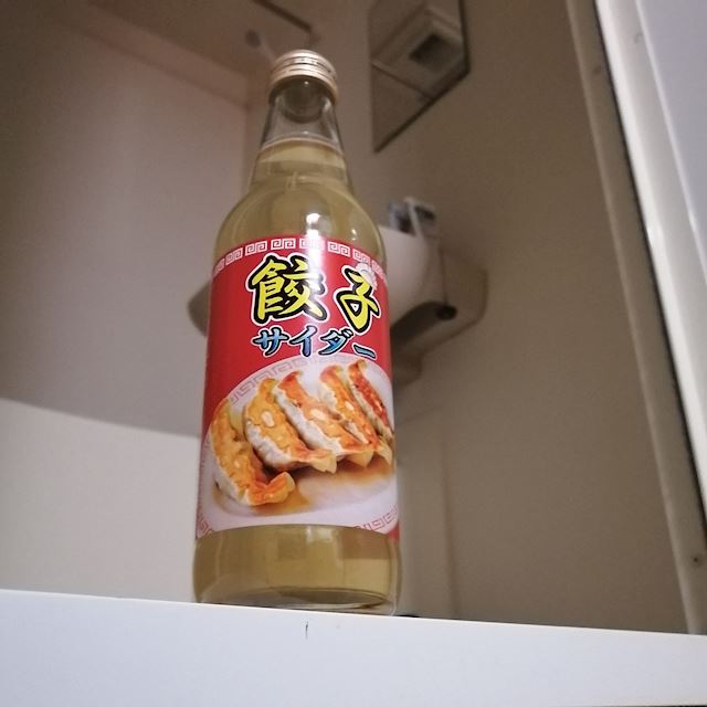 体験談画像