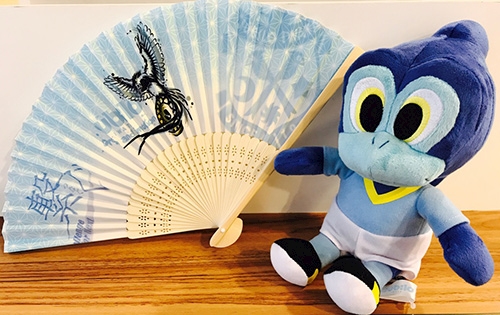 ひろjubilo