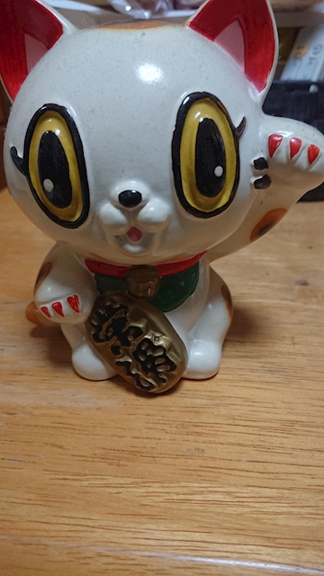 オーガス