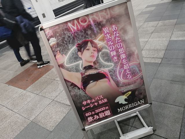 体験談画像