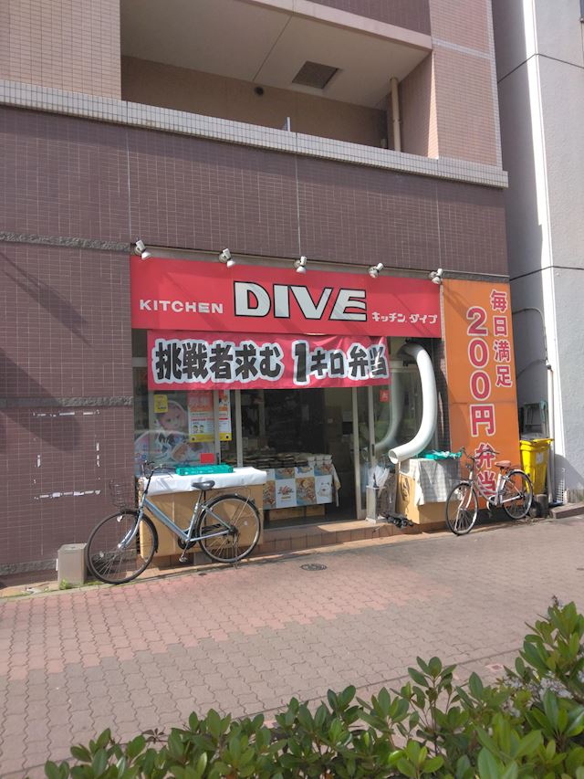 体験談画像