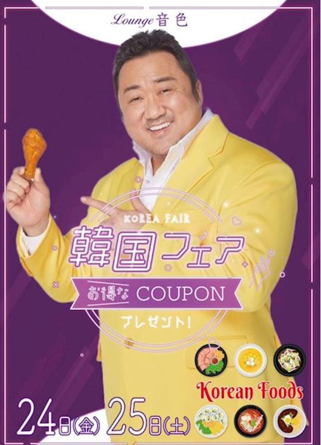体験談画像