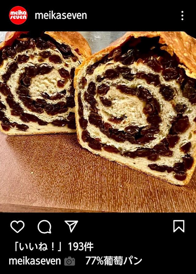 体験談画像