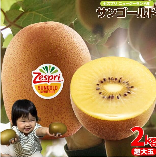 体験談画像