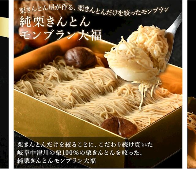 体験談画像