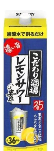 体験談画像