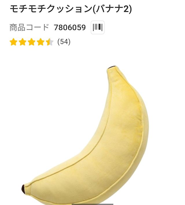体験談画像