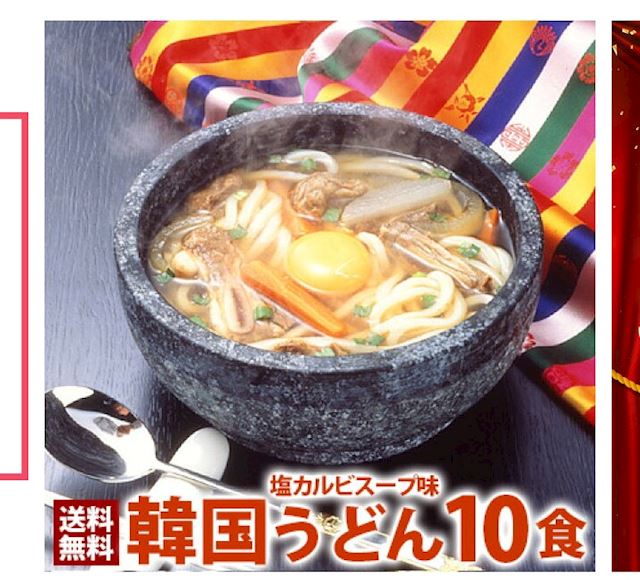 体験談画像