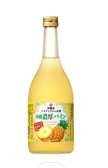 体験談画像