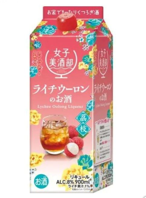 体験談画像