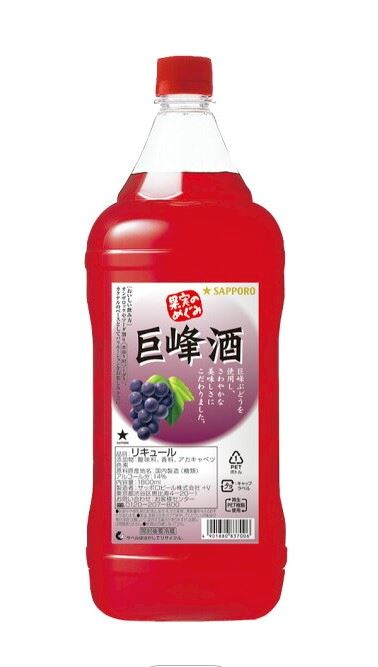体験談画像