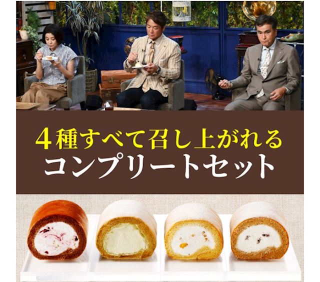 体験談画像