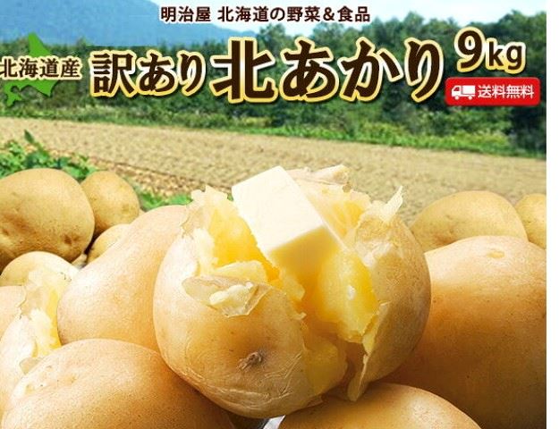 体験談画像