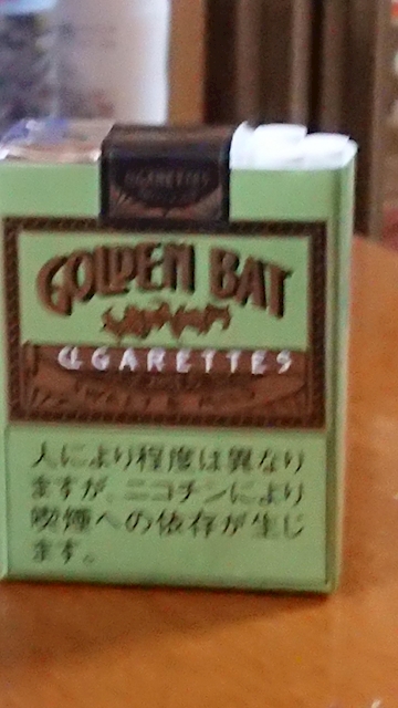 すけろく