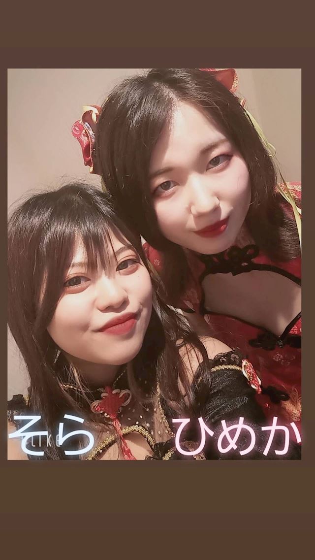 体験談画像