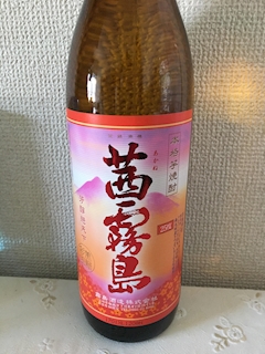 オカチェフ