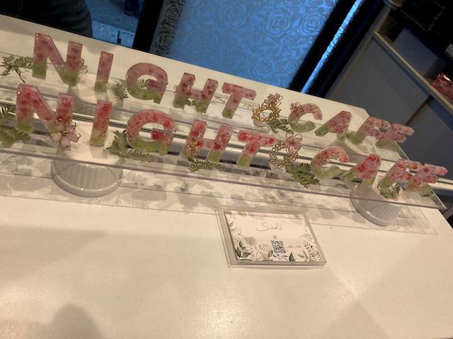 体験談画像