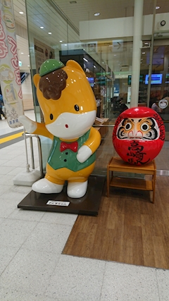 菜緒ちゃん大好き