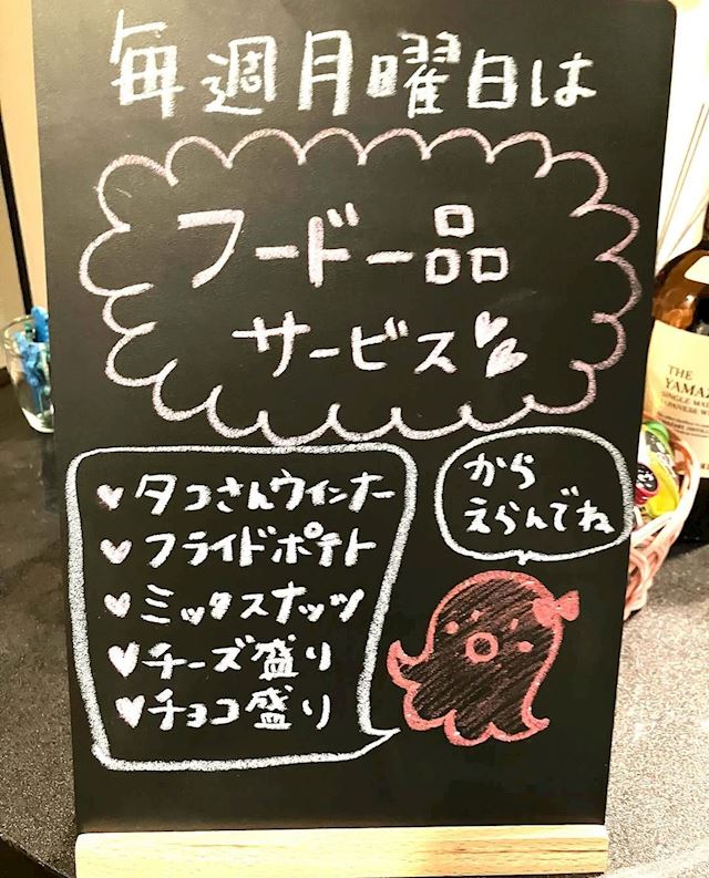 体験談画像