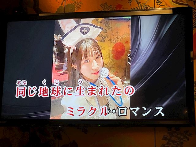 体験談画像