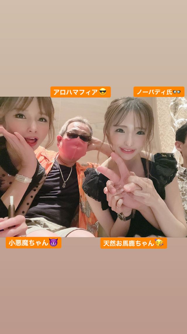 体験談画像