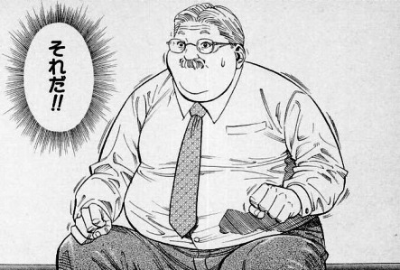 自己肯定感を上げたい