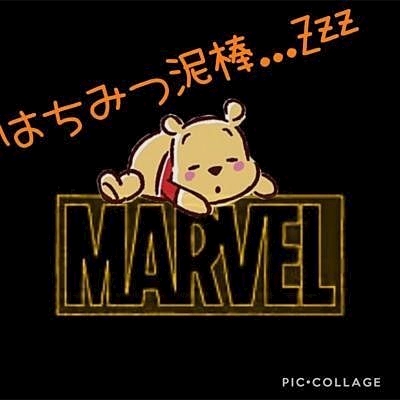 岩隆
