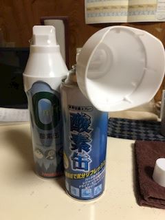 体験談画像