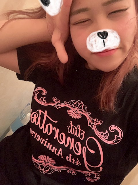 でぼこさん