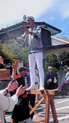 口コミ 神輿馬鹿よっちゃん