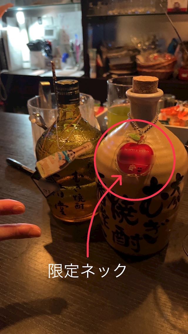 体験談画像