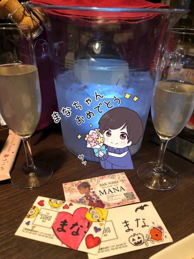 体験談画像