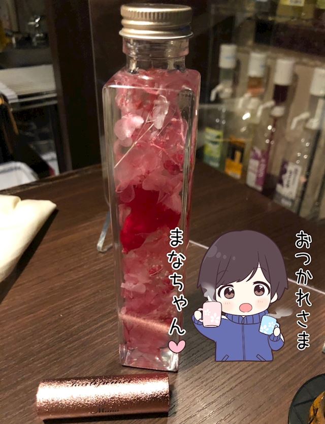 体験談画像