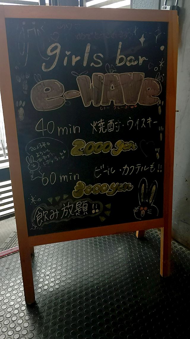 体験談画像