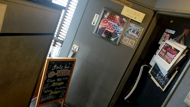 体験談画像