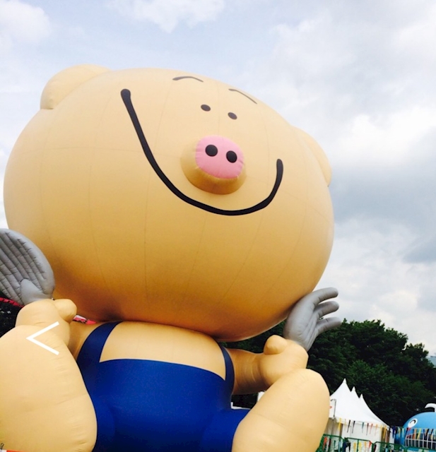 アタタタター！