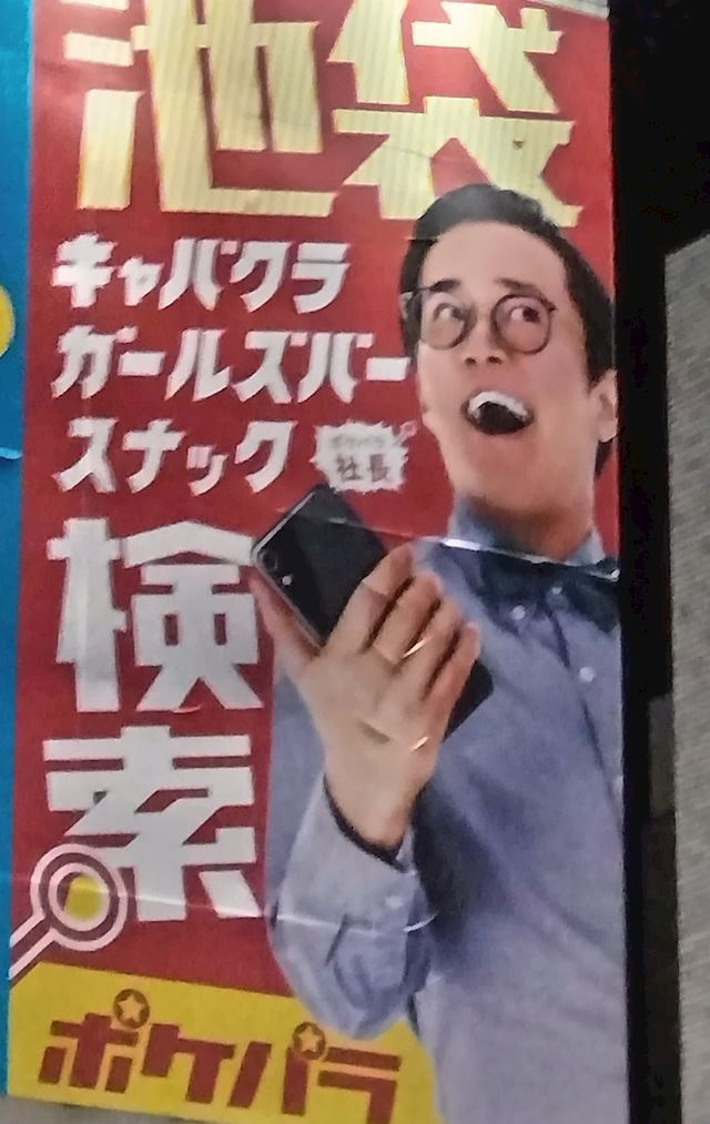 体験談画像
