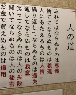 体験談画像