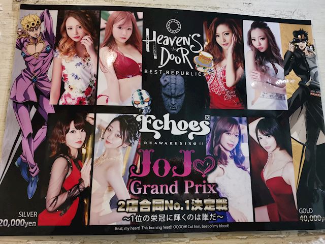 体験談画像
