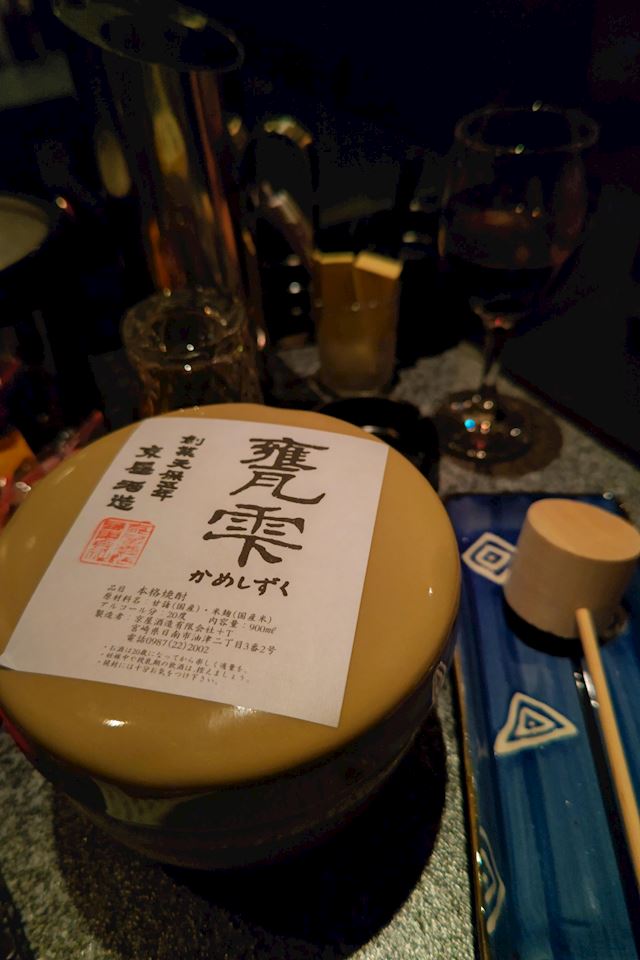 体験談画像