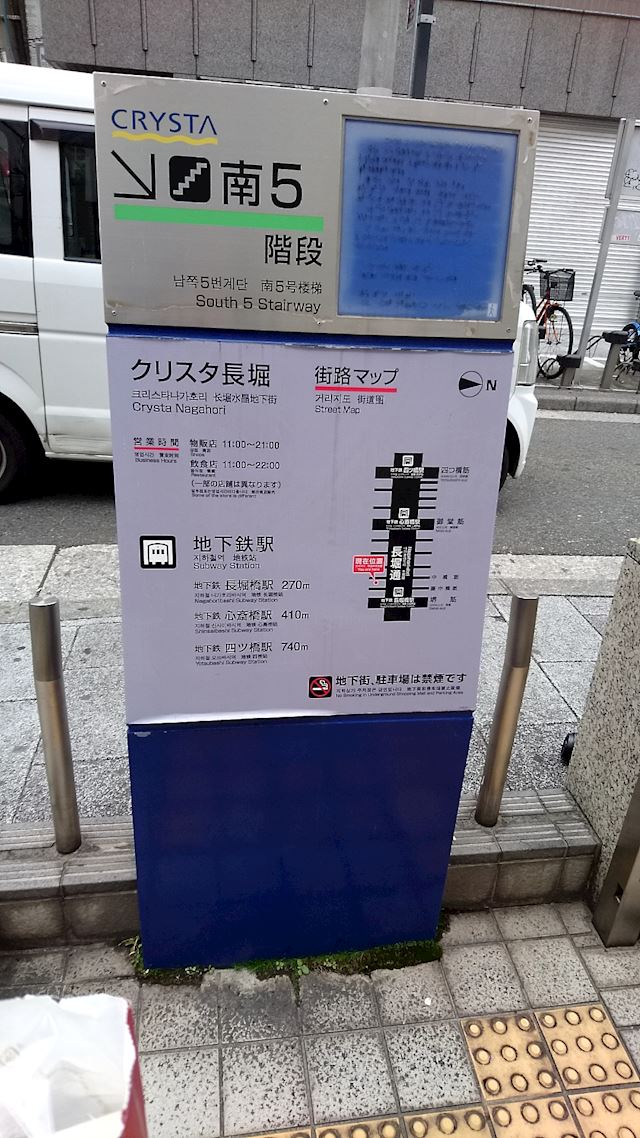 体験談画像