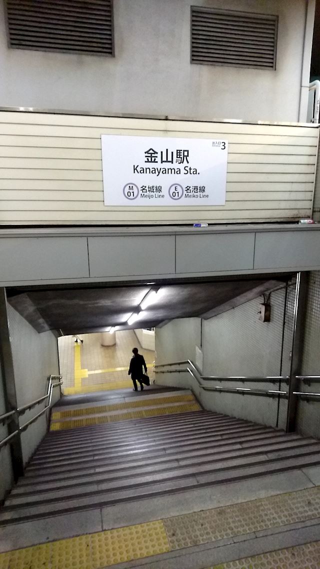 体験談画像