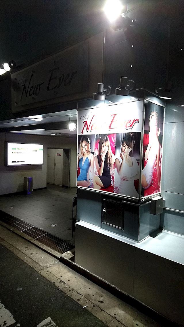 体験談画像