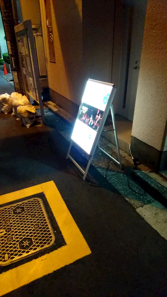体験談画像