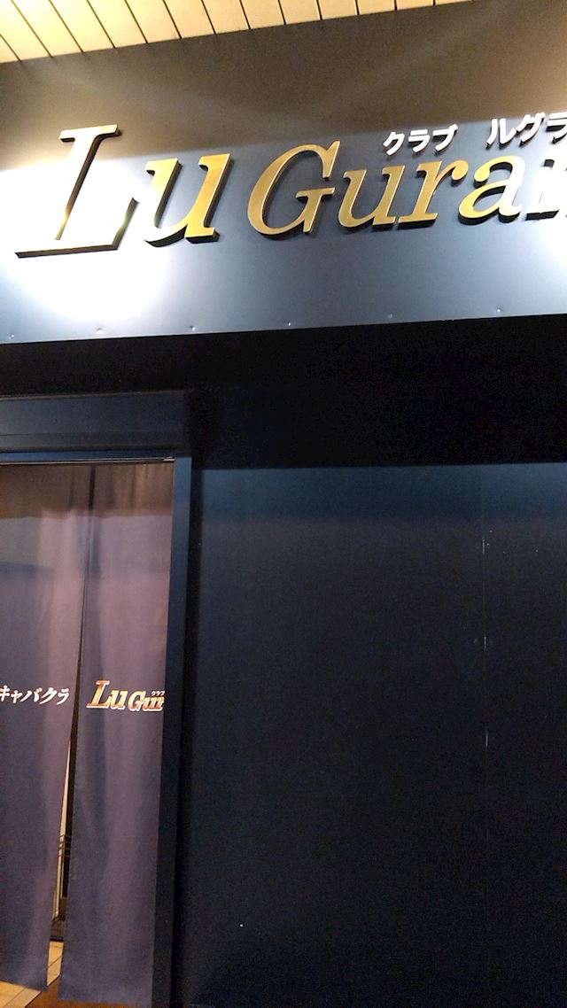 体験談画像