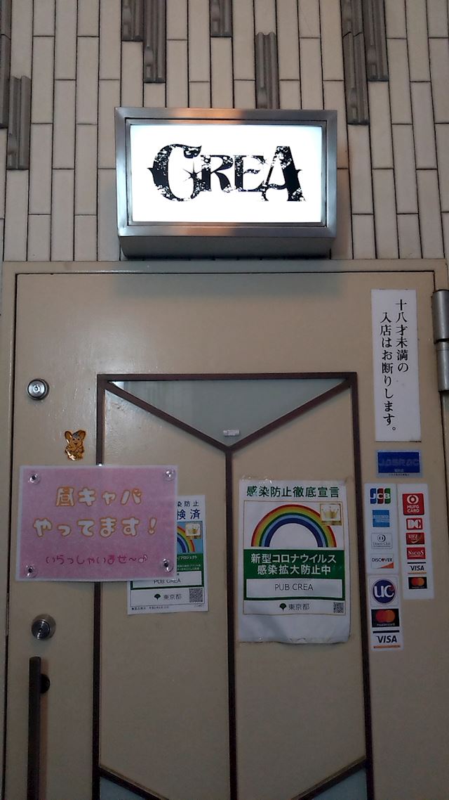 体験談画像