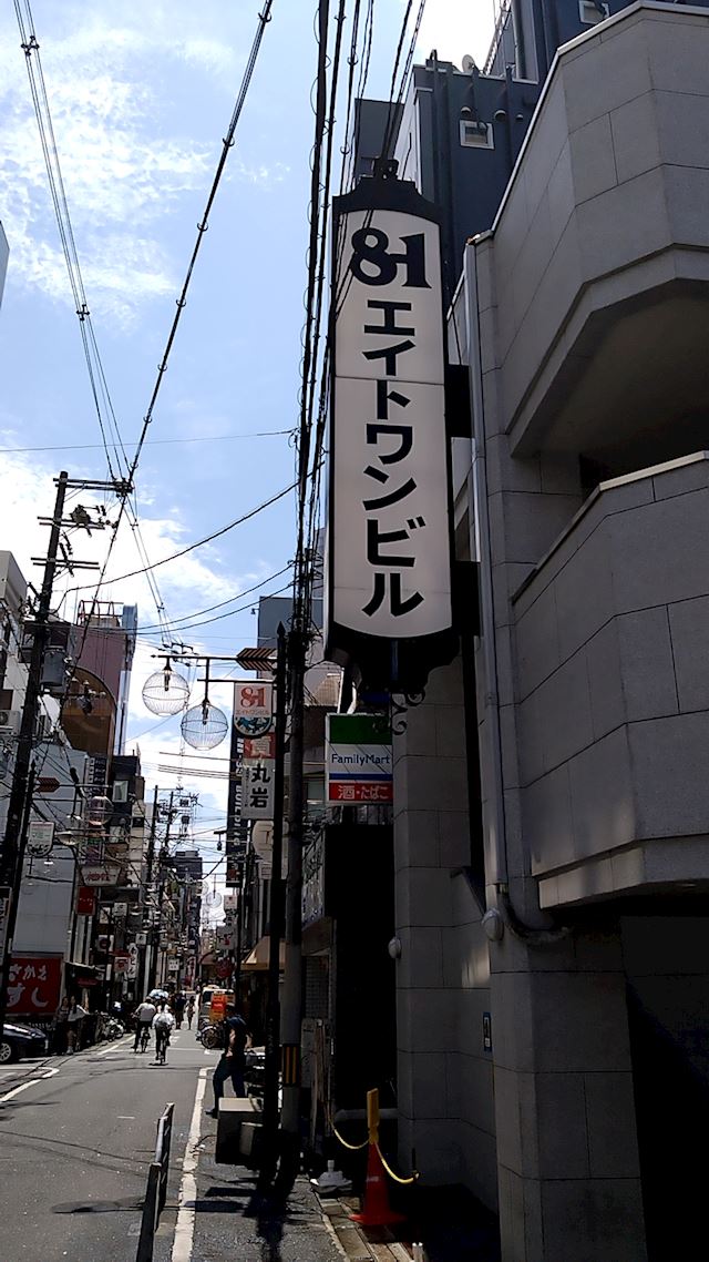 体験談画像