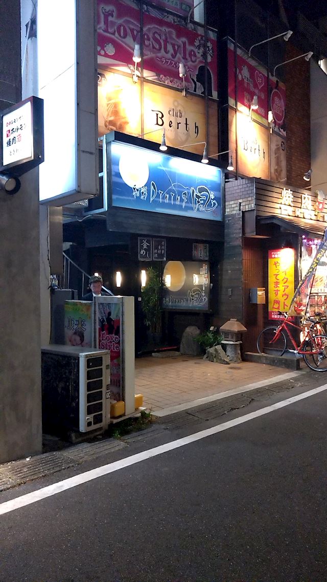 体験談画像