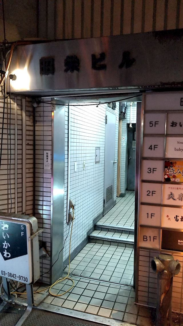 体験談画像